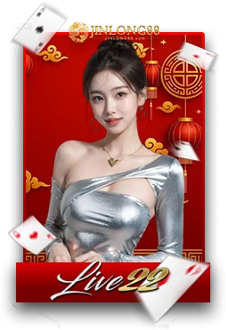Casino2