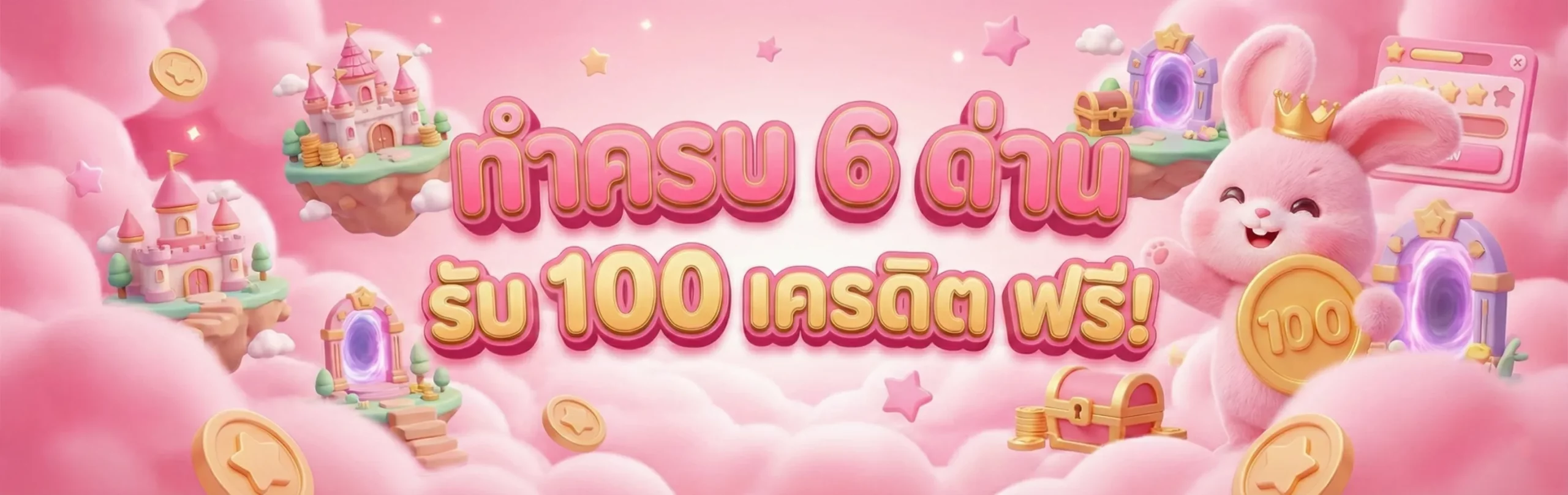 เว็บสล็อตฝากถอนไม่มีขั้นต่ําแตกดี-PRO